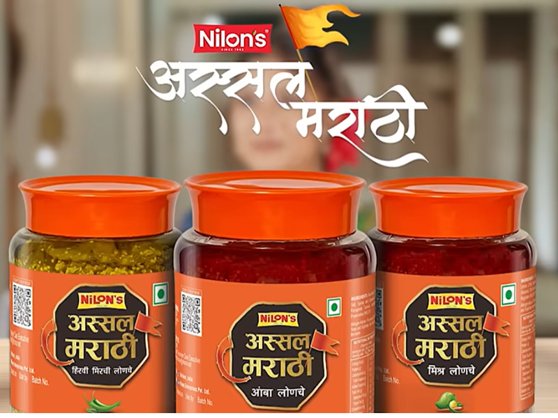 The Big Picture: How Strategic Cinema Advertising Captured Hearts And Minds